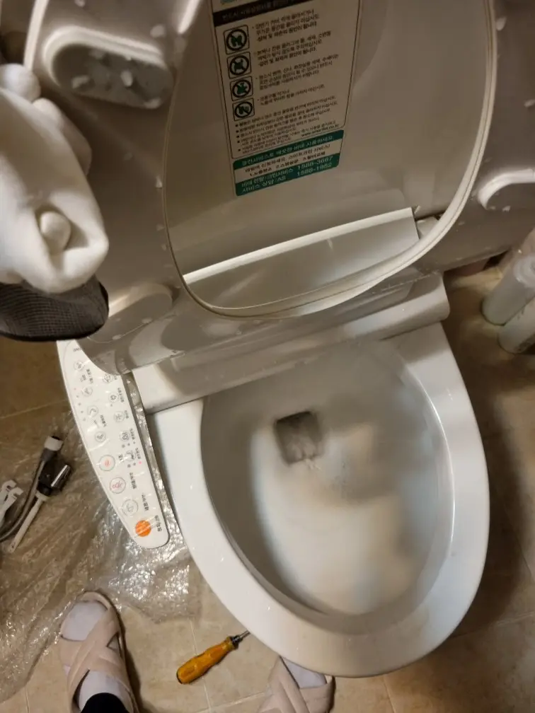 변기 부속품 교체 12